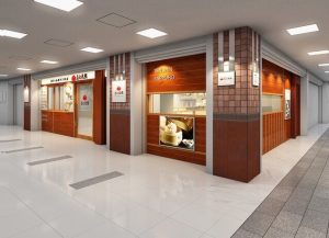 餃子とカレーザンギの店 点心札幌の外観