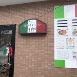 【創作イタリアン ラ・サーレ】清田区北野通り！本格イタリア料理がリーズナブルな価格から提供されている！