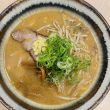 札幌麺屋 美椿の味噌800円（税込）